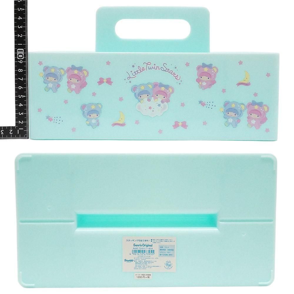 LittleTwinStars/リトルツインスターズ・キキララ・キャリーBOX