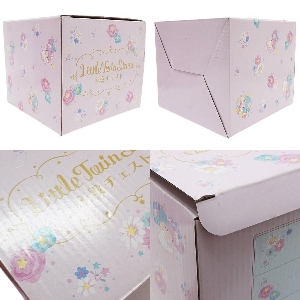 LittleTwinStars/リトルツインスターズ・キキララ・3段チェスト・プラ