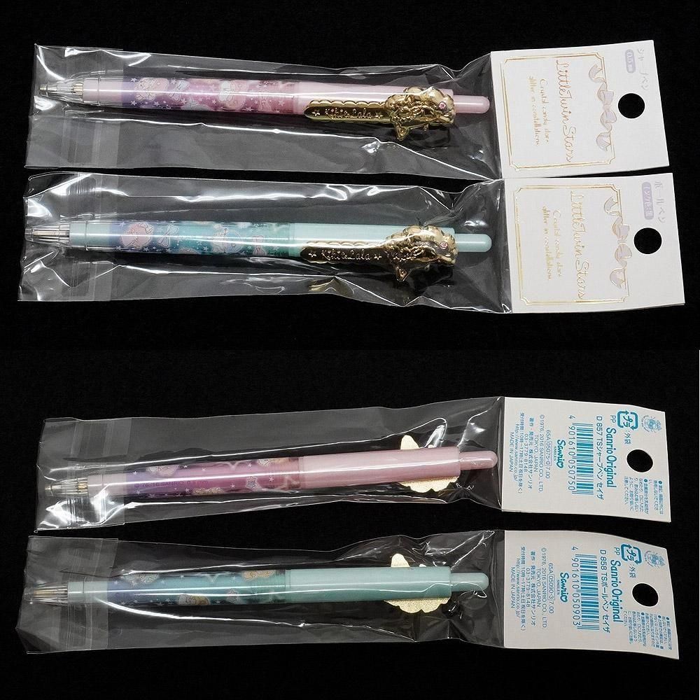 LittleTwinStars/リトルツインスターズ・キキララ・Ballpoint