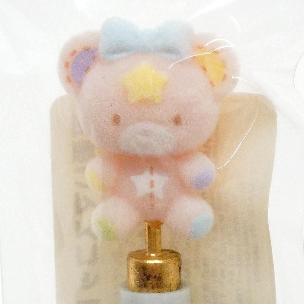 キキララ パフポフ ペン リトルツインスターズ キキララ ききらら パフポフ サンリオ