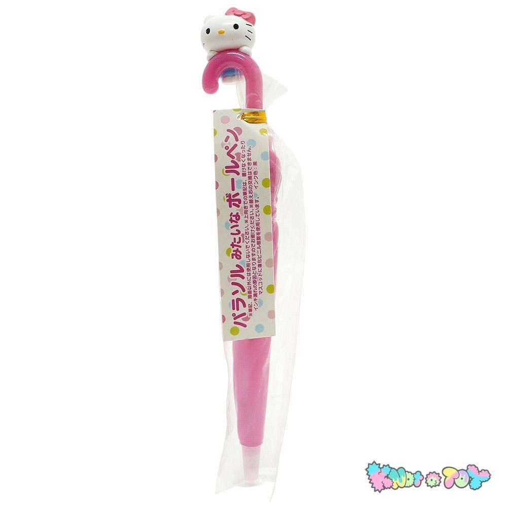 -サンリオ-　キティ　パラソル　ボールペン Hello Kitty/ハローキティ・パラソルみたいなボールペン