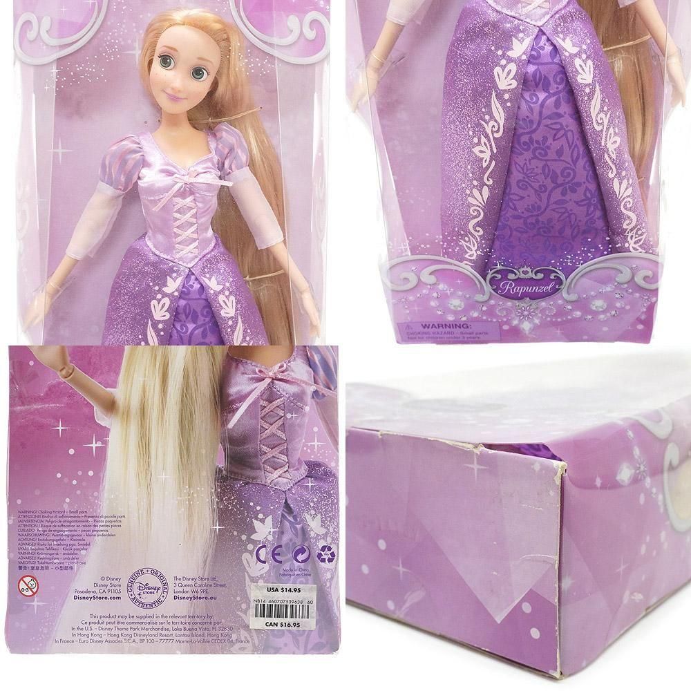 Disney Store/ディズニーストア・Disney Princess/ディズニー