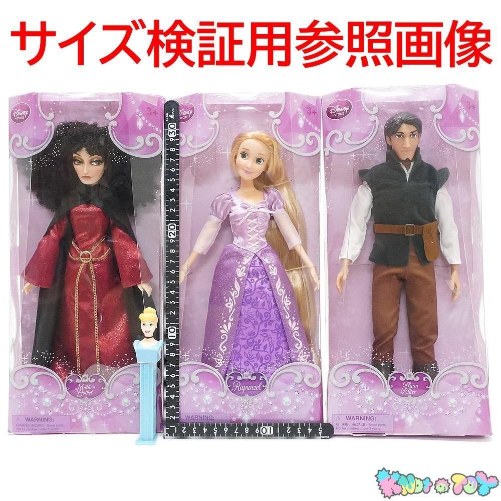 Disney Store/ディズニーストア・Disney Princess/プリンセス