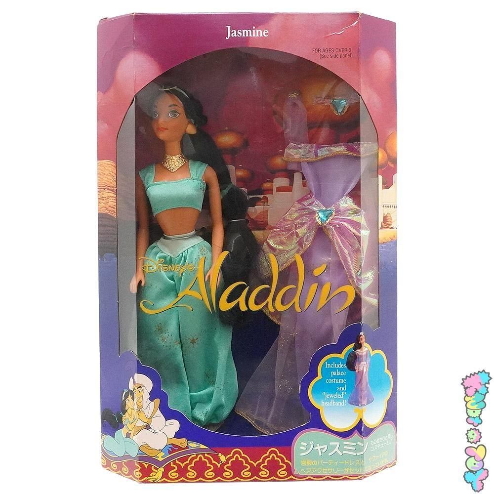 Jasmine出品 Disney Princess/ディズニープリンセス・Mattel/マテル・Doll