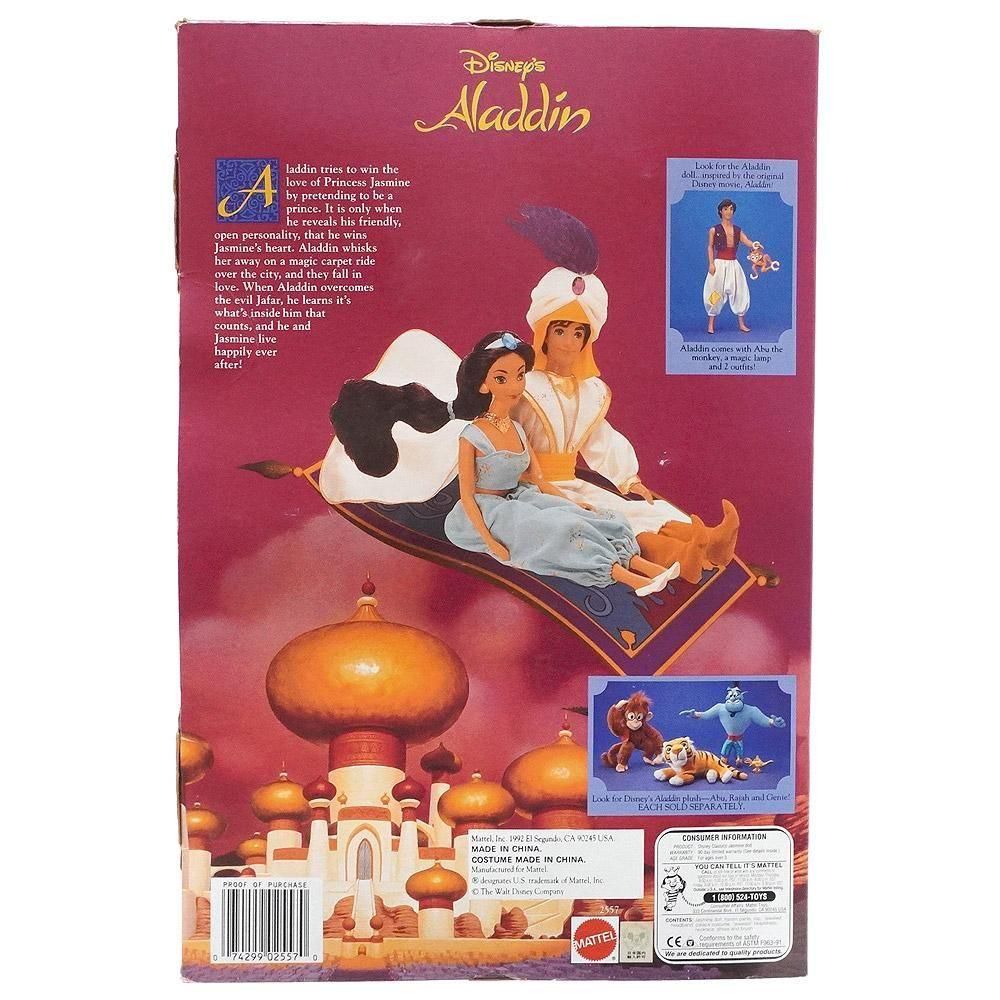 Disney Princess/ディズニープリンセス・Mattel/マテル・Doll