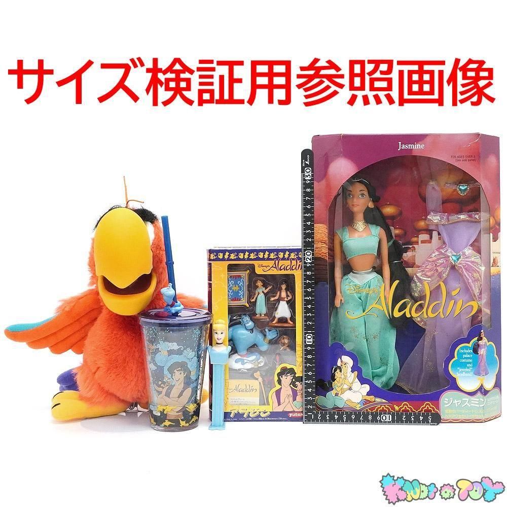 Disney Princess/ディズニープリンセス・Mattel/マテル・Doll