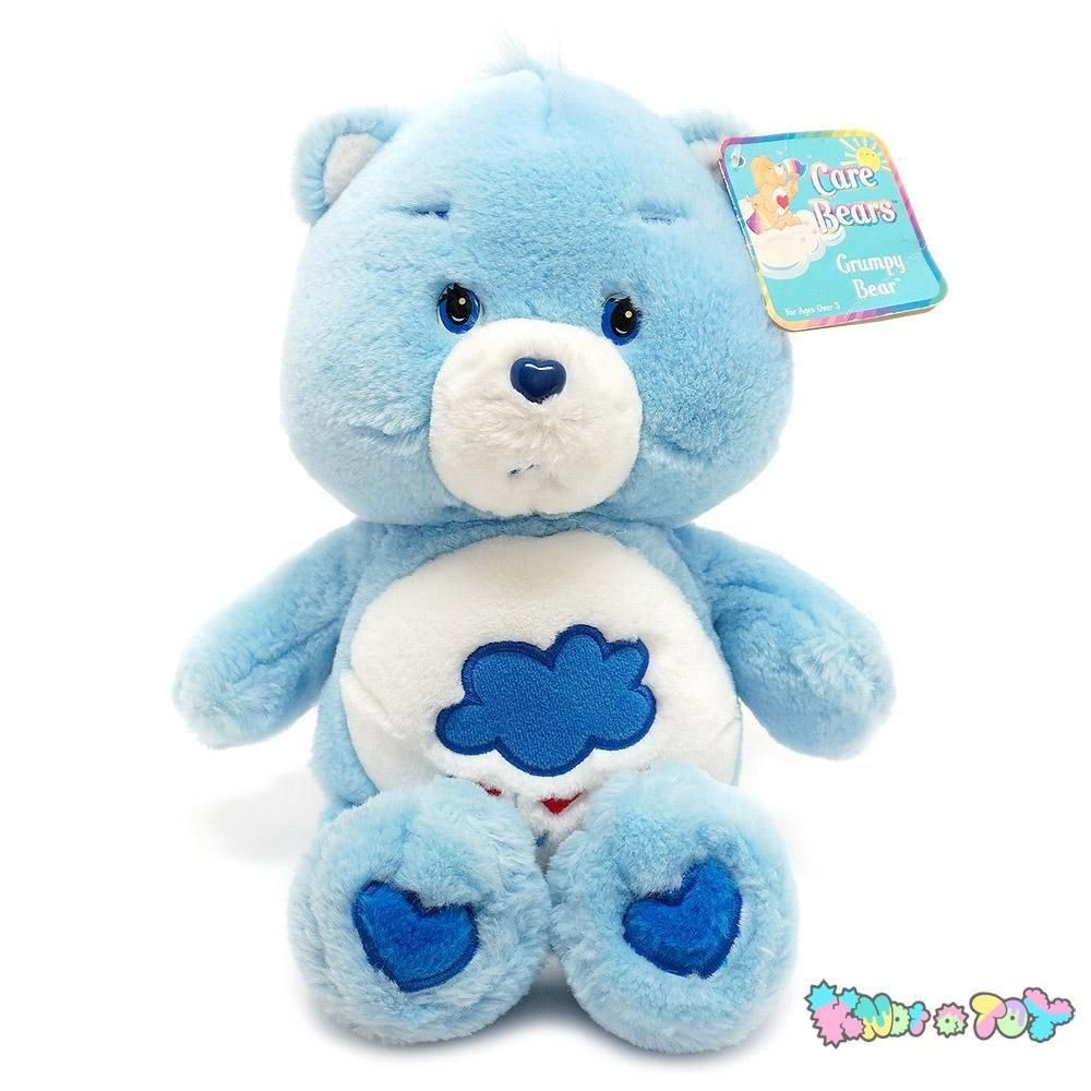 超美品 ケアベア グランピーベア Care Bears/ケアベア・ぬいぐるみ・Grumpy Bear/グランピーベア
