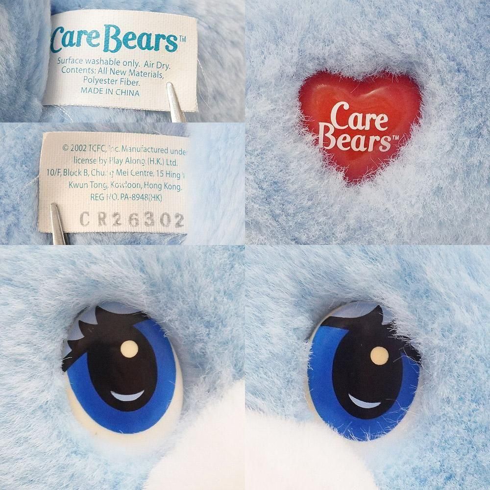 正規品】ZsigaxCareBearsシリーズ Grumpy Bearケアベア Pop Mart Zsiga