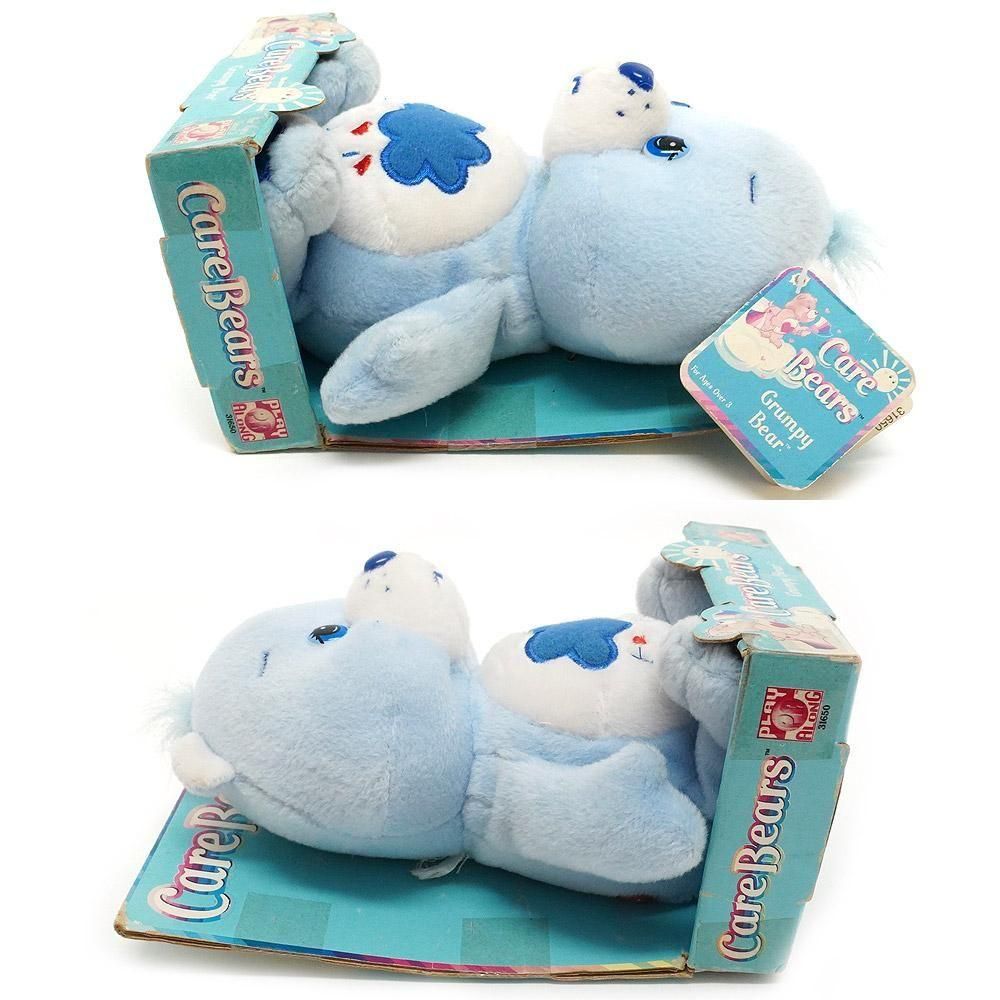 ディズニーベアー　Disney Bear Grammi Gummi ぬいぐるみ Care Bears/ケアベア・ぬいぐるみXLプレミアム・Grumpy Bear