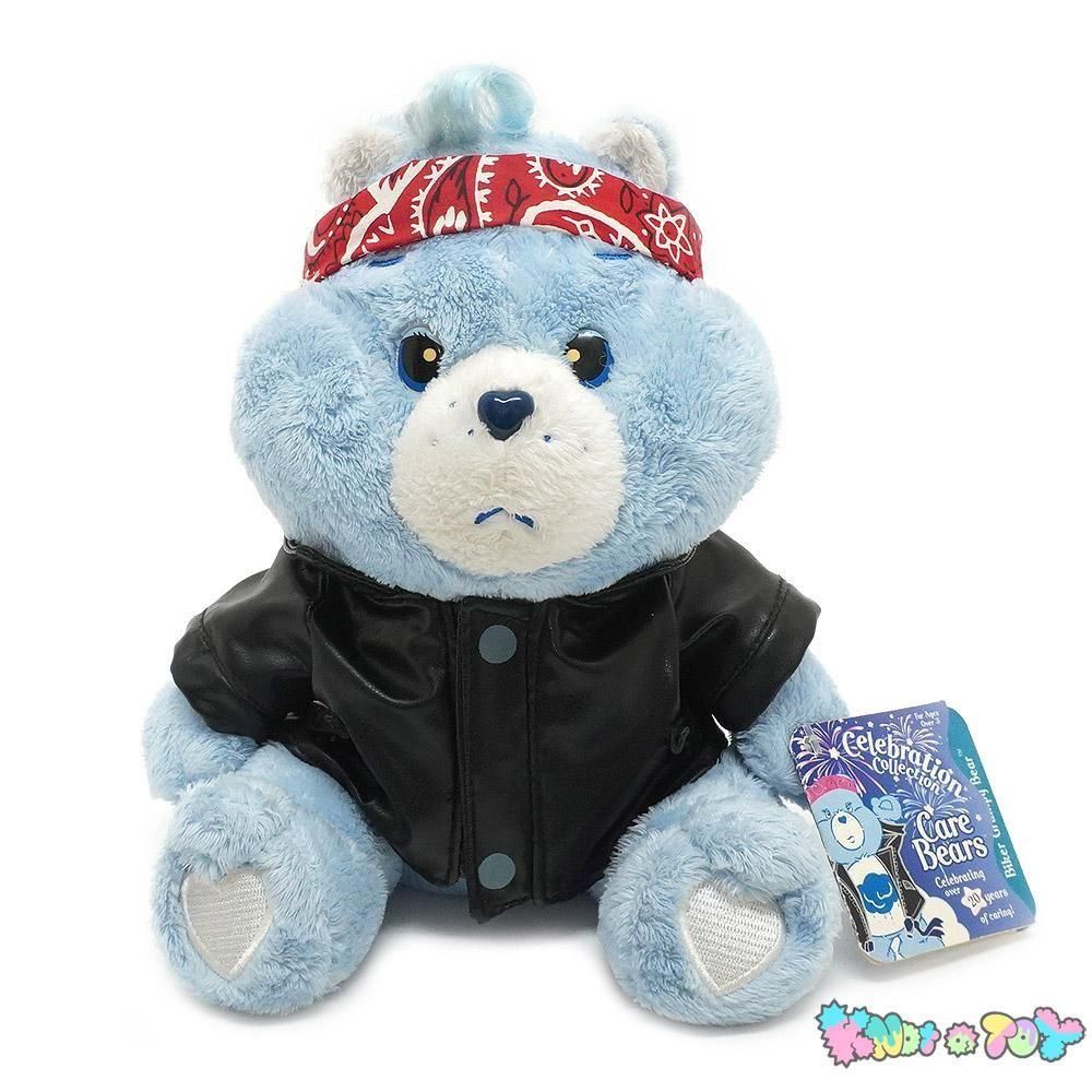 ケアベア グランピー セレブレーション コレクション ぬいぐるみ バイカー Care Bears/ケアベア・ぬいぐるみ・Biker Grumpy Bear/バイカー