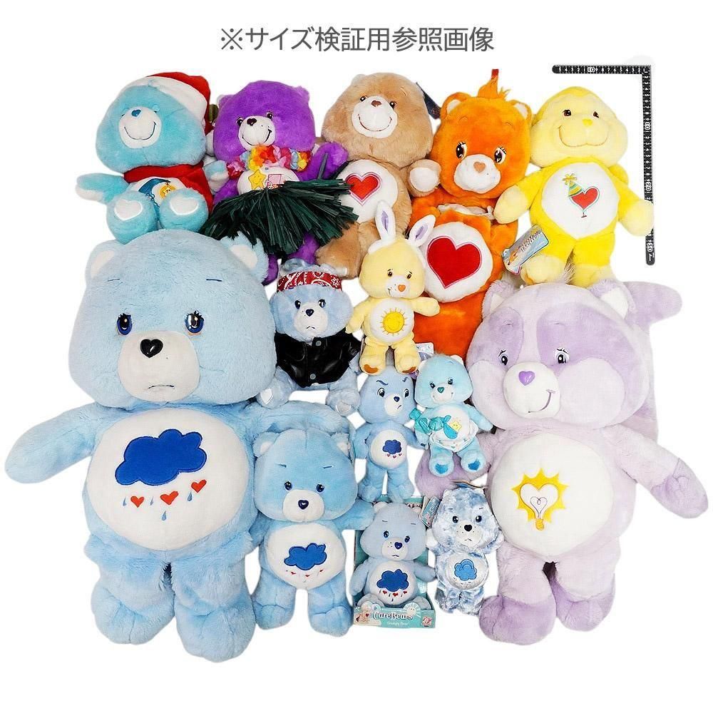 ケアベア グランピー セレブレーション コレクション ぬいぐるみ バイカー Care Bears/ケアベア・ぬいぐるみ・Biker Grumpy Bear/バイカー