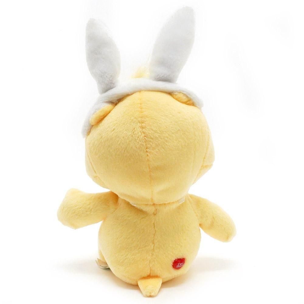 ケアベア セレブレーション コレクション ファイヤーマン 消防士 ぬいぐるみ ケアベア セレブレーション コレクション ファイヤーマン 消防士