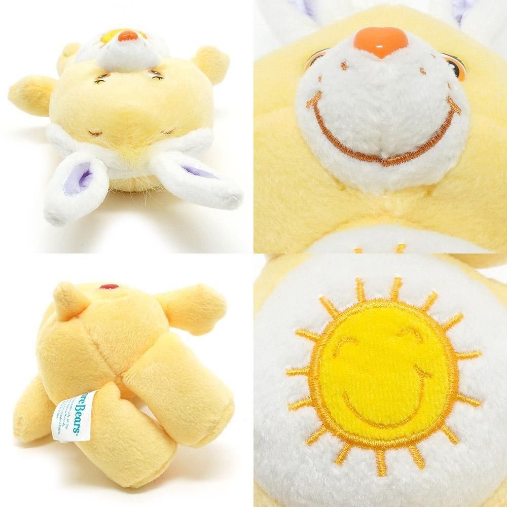 Care Bears/ケアベア・ぬいぐるみ・Funshine Bear/ファン