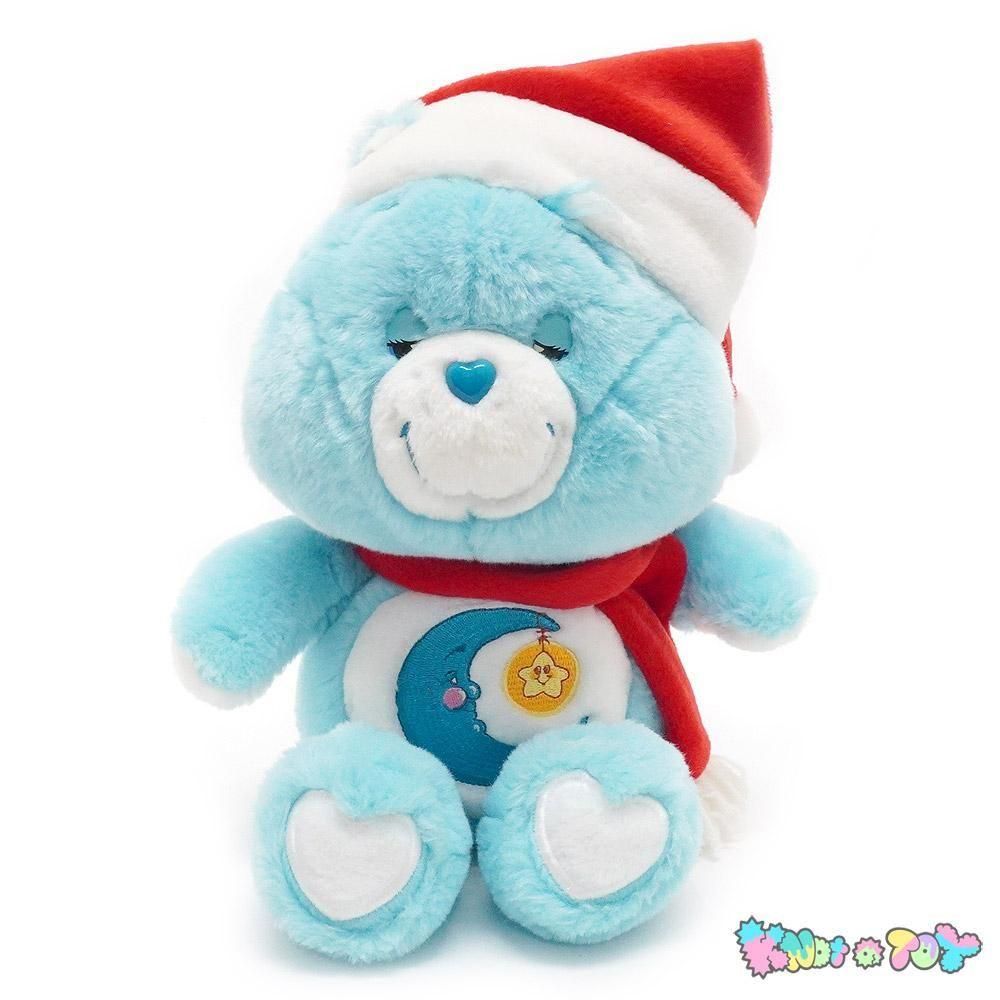 【新品未開封】Care Bears ケアベア ぬいぐるみ クリスマス CareBears - 【新品未開封】Care Bears ケアベア ぬいぐるみ