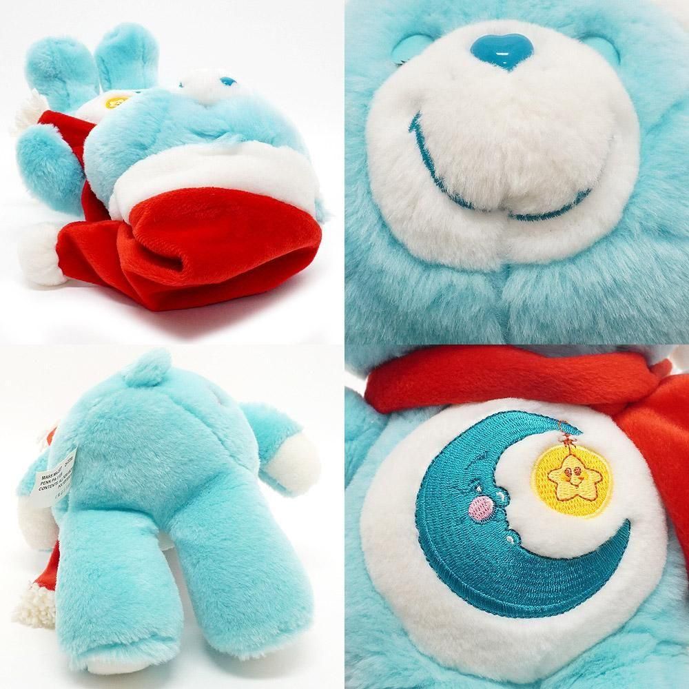 【新品未開封】Care Bears ケアベア ぬいぐるみ クリスマス Care Bears/ケアベア・ぬいぐるみ・Bedtime Bear/ベッドタイム