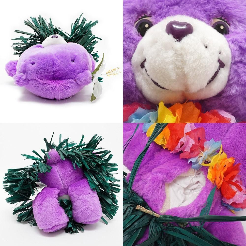 Care Bears　ケアベア　サプライズベア　トーキングぬいぐるみ Care Bears/ケアベア・Talking Surprise Bear/トーキング