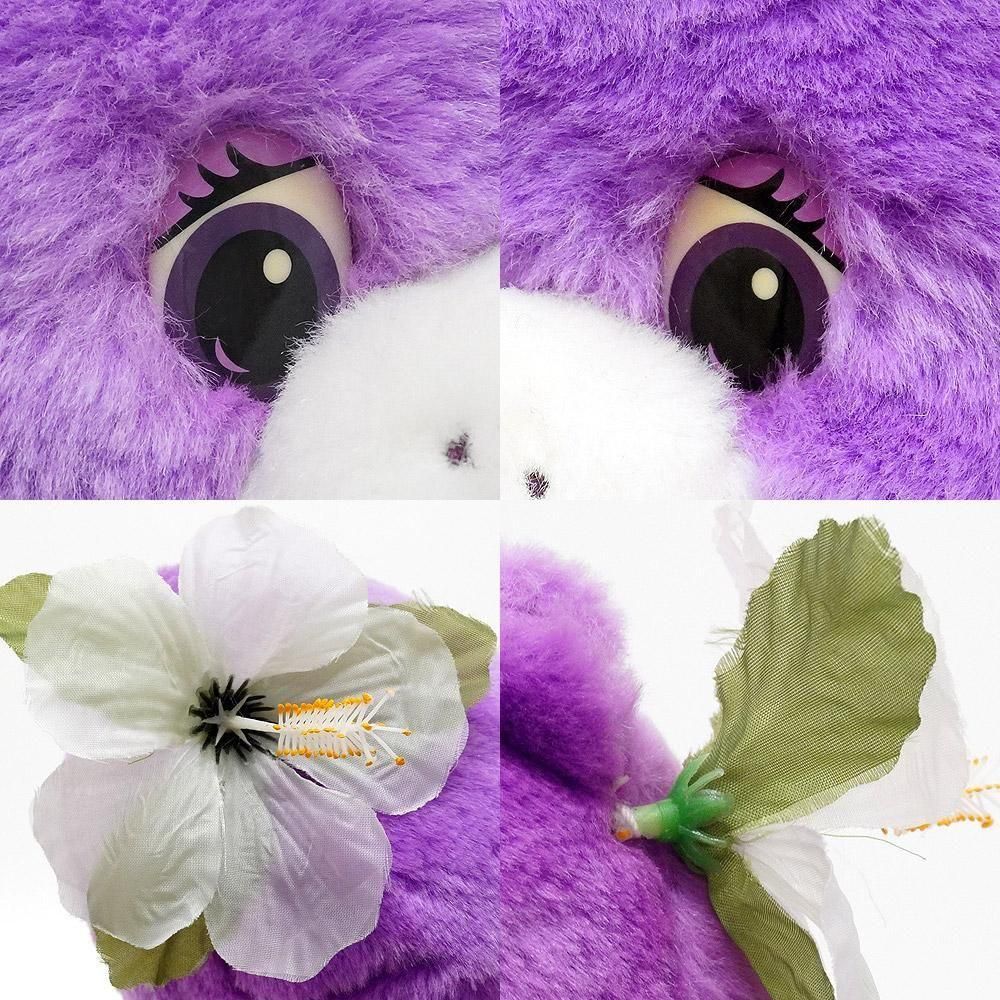 Care Bears/ケアベア・ぬいぐるみ・Surprise Bear/サプライズベア