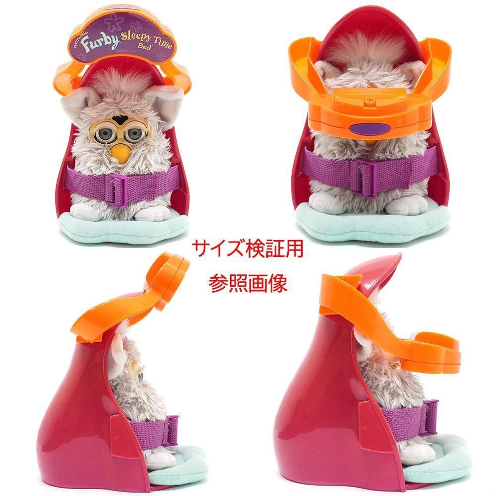 ELECTRONIC! Furby・Sleep Time Bed/エレクトロニック