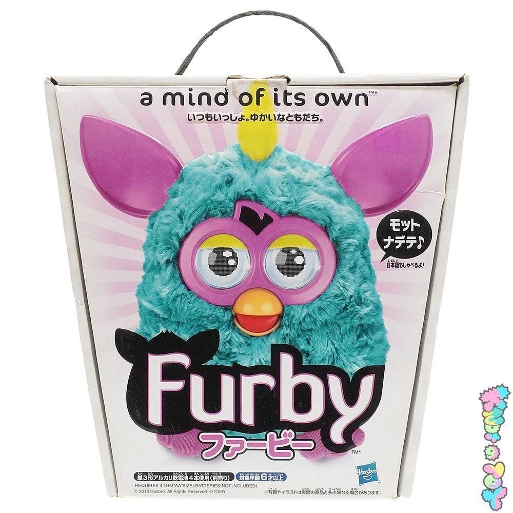 ファービー　3体 Furby 2012/ファービー(ファービー3)・Hasbro/ハズブロ・TAKARA TOMY
