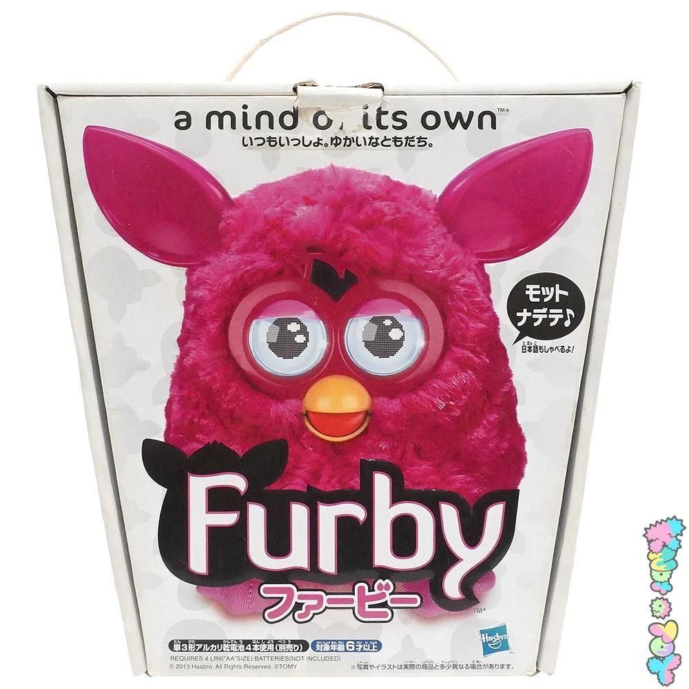 Furby 2012/ファービー (ファービー3)・Hasbro/ハズブロ・TAKARA