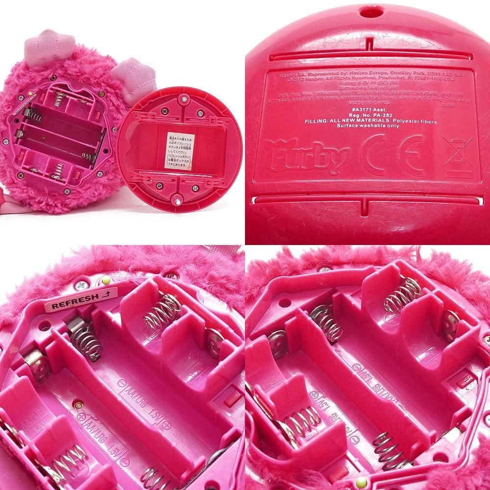ファービー　3体 Furby 2012/ファービー (ファービー3)・Hasbro/ハズブロ・TAKARA
