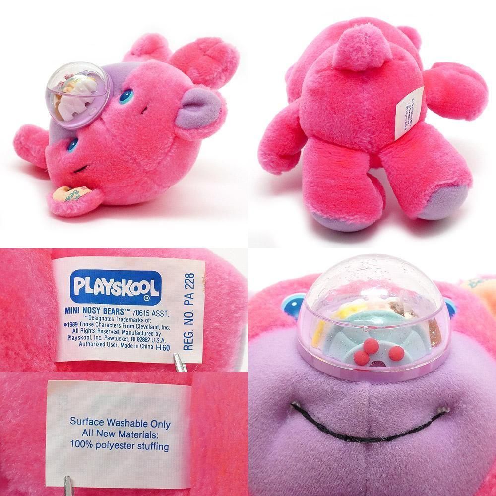 nosy bear ノージーベア　ピンク　バレンタイン　シェイカー　アメトイ nosy bear ノージーベア ピンク バレンタイン シェイカー