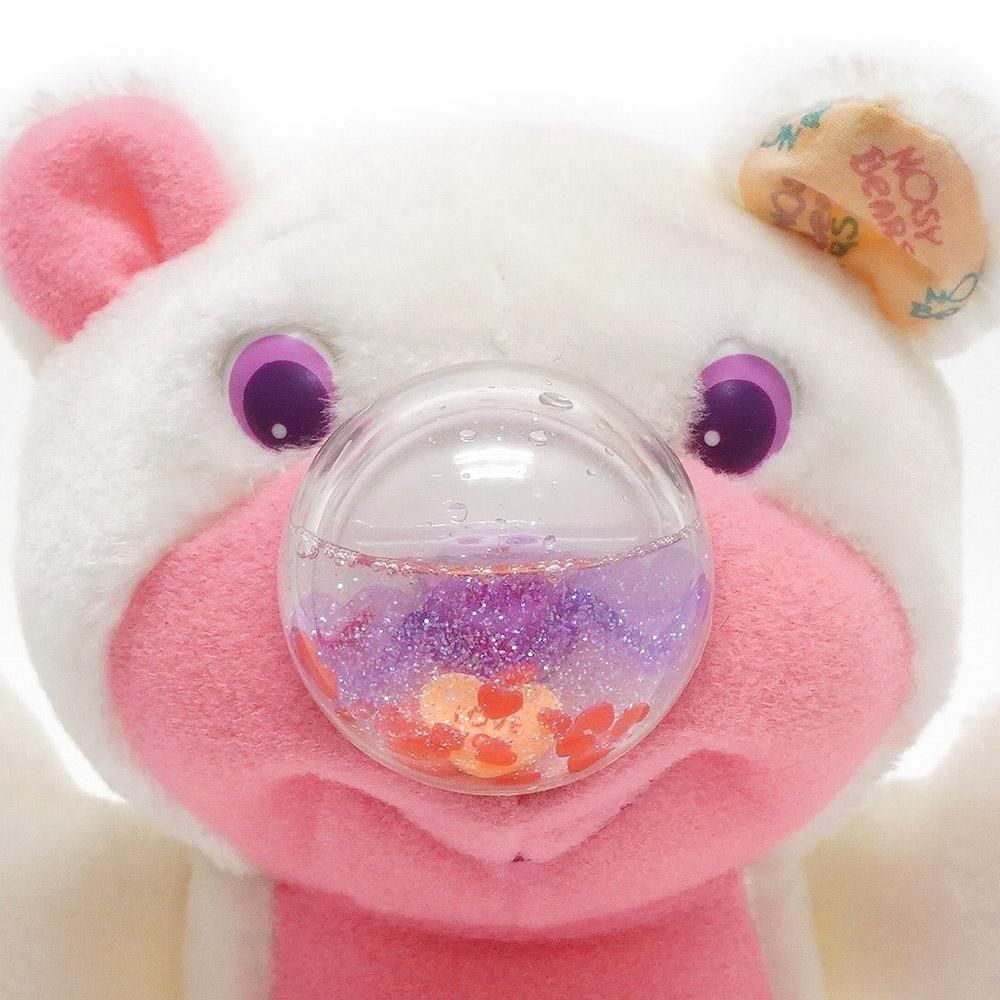 Shaker Nosy Bears/シェイカーノージーベア・Plush/ぬいぐるみ