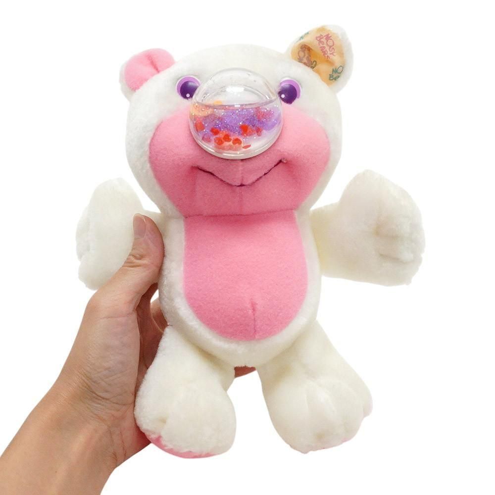 nosy bear ノージーベア　ピンク　バレンタイン　シェイカー　アメトイ nosy bear ノージーベア ピンク バレンタイン シェイカー