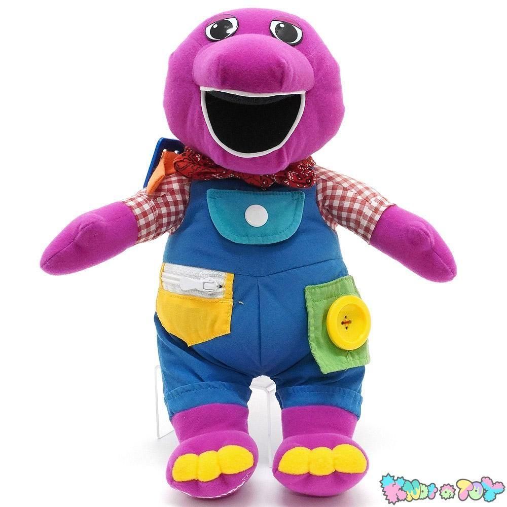 58.Barney&Friends ジャンボソフビ　バーニー＆フレンズ 58.Barney&Friends ジャンボソフビ バーニー＆フレンズ 58