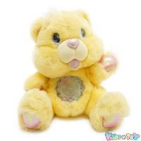 アメトイ　ブラッシュアラブズ　ヴィンテージ　テディベア　パープルミント その他 - KNot a TOY/ノットアトイ