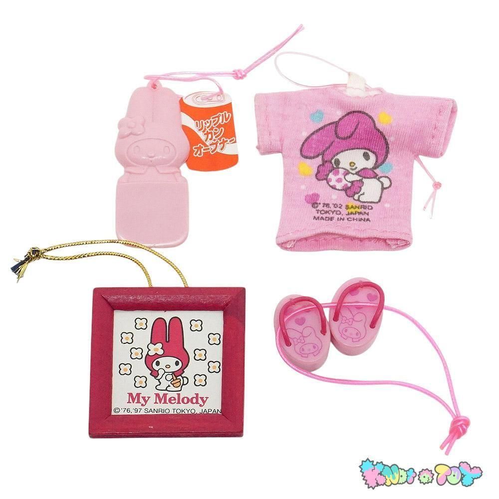 サンリオプレミアムマスコット レア Sanrio Premium Mascot/サンリオプレミアムマスコット・MY MELODY/マイ