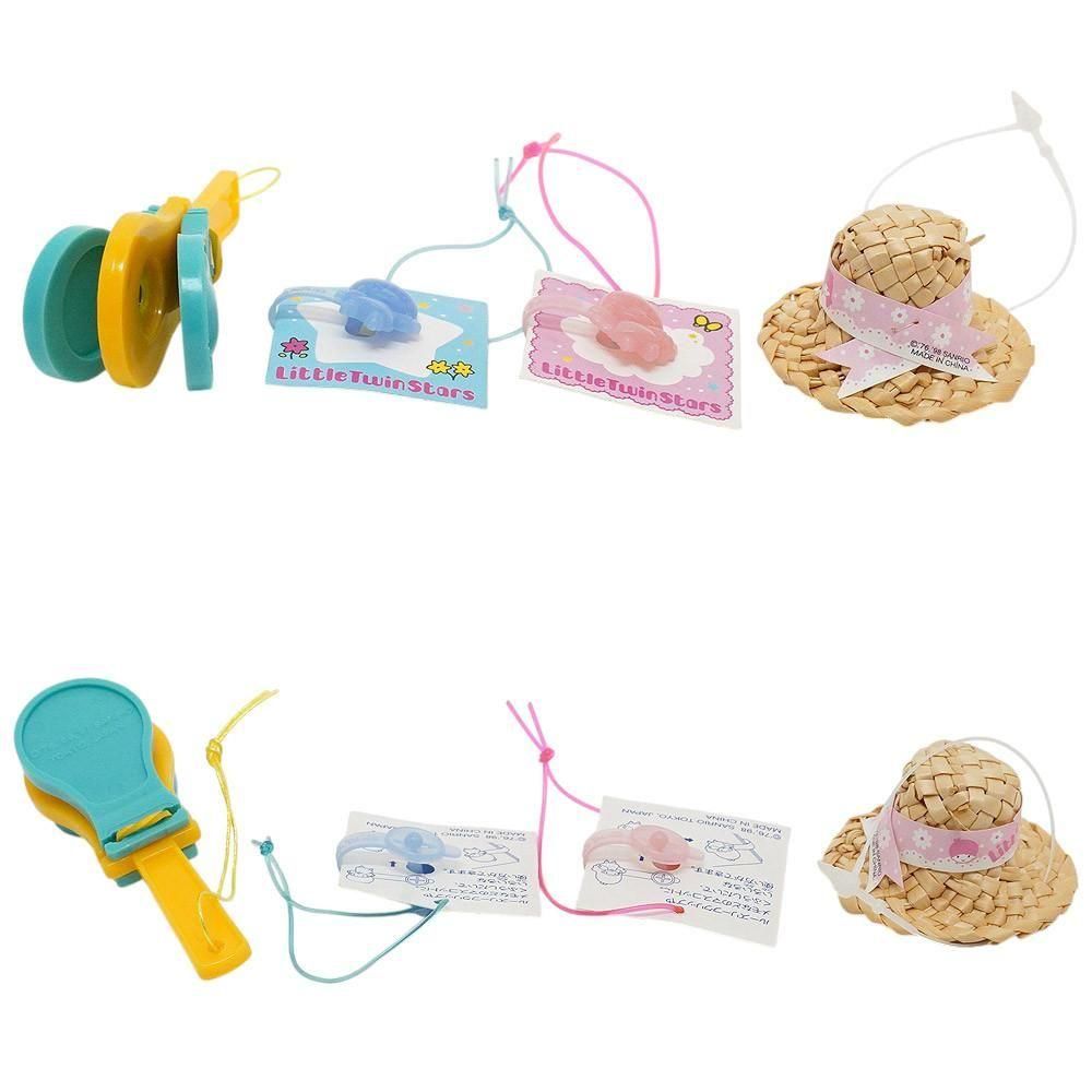 Sanrio Premium Mascot/サンリオプレミアムマスコット