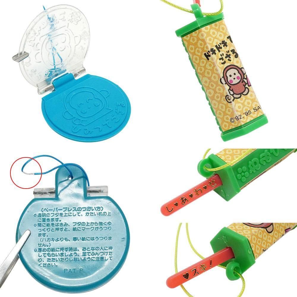 Sanrio Premium Mascot/サンリオプレミアムマスコット・Osaru no