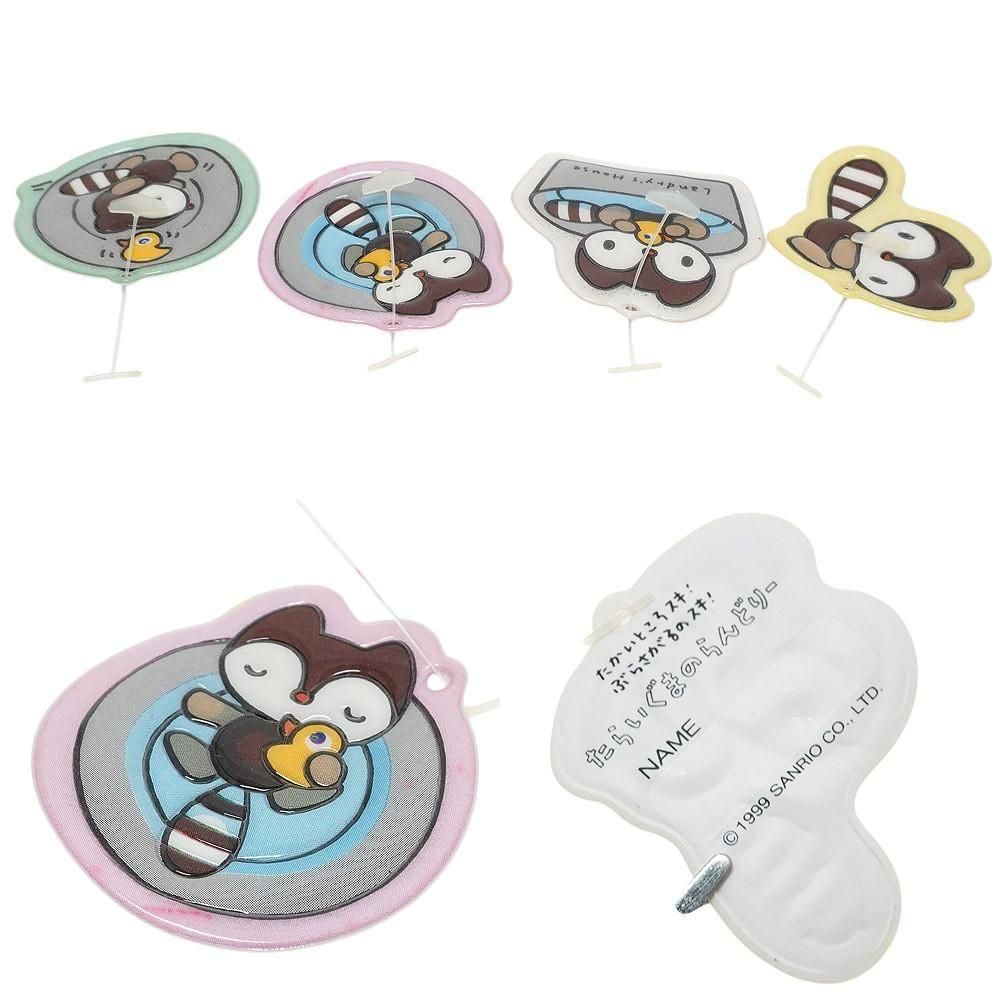 Sanrio Premium Mascot/サンリオプレミアムマスコット・Taraiguma No