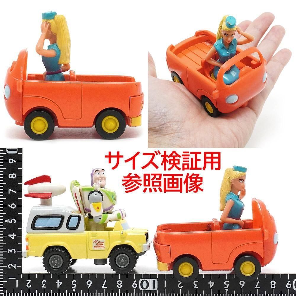 TOY STORY2/トイストーリー・Mattel/マテル・Die Cast Vehicle/ダイ