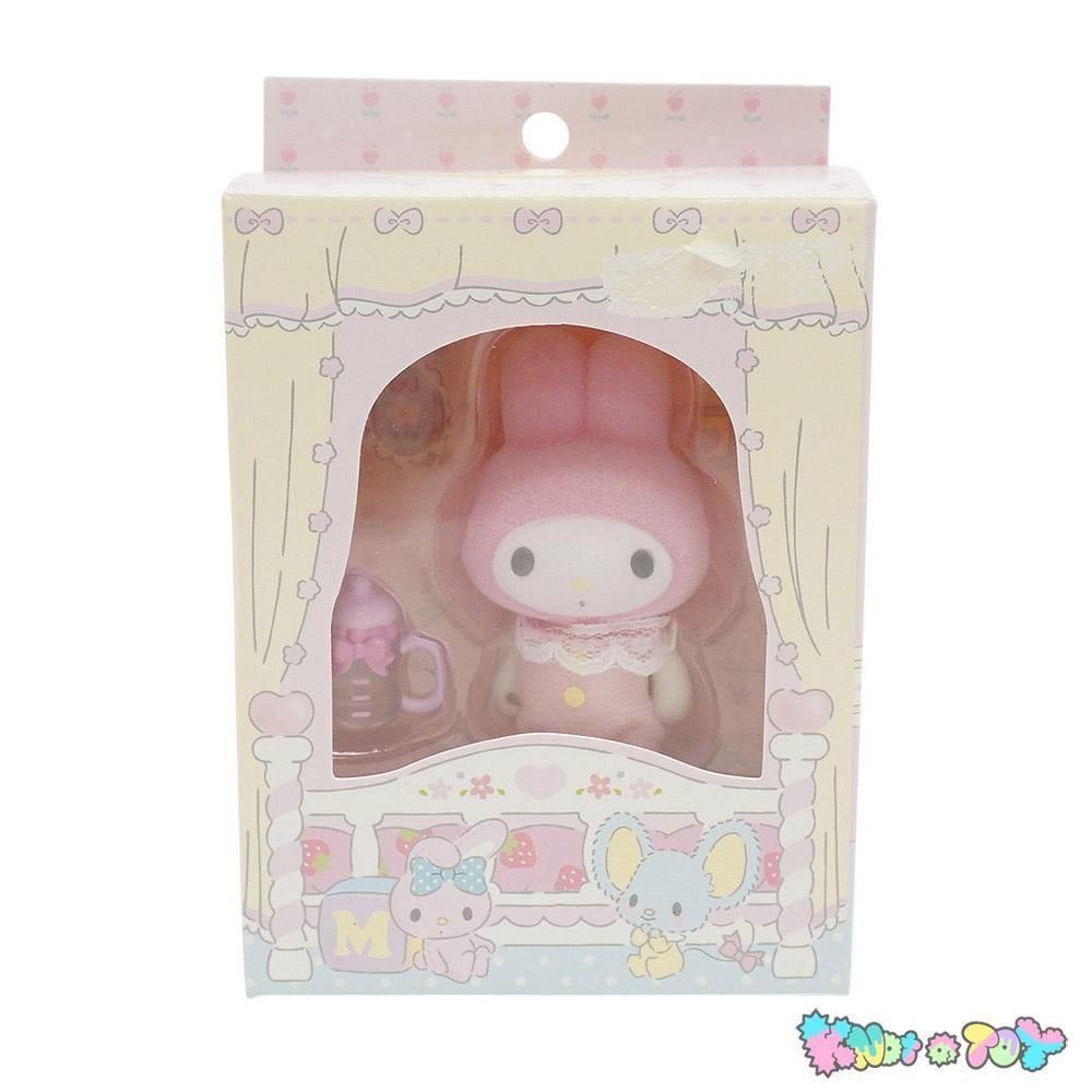 MY MELODY/マイメロディ・着せ替えベビーマスコット・2体セット
