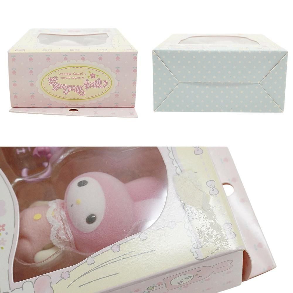 MY MELODY/マイメロディ・着せ替えベビーマスコット・2体セット