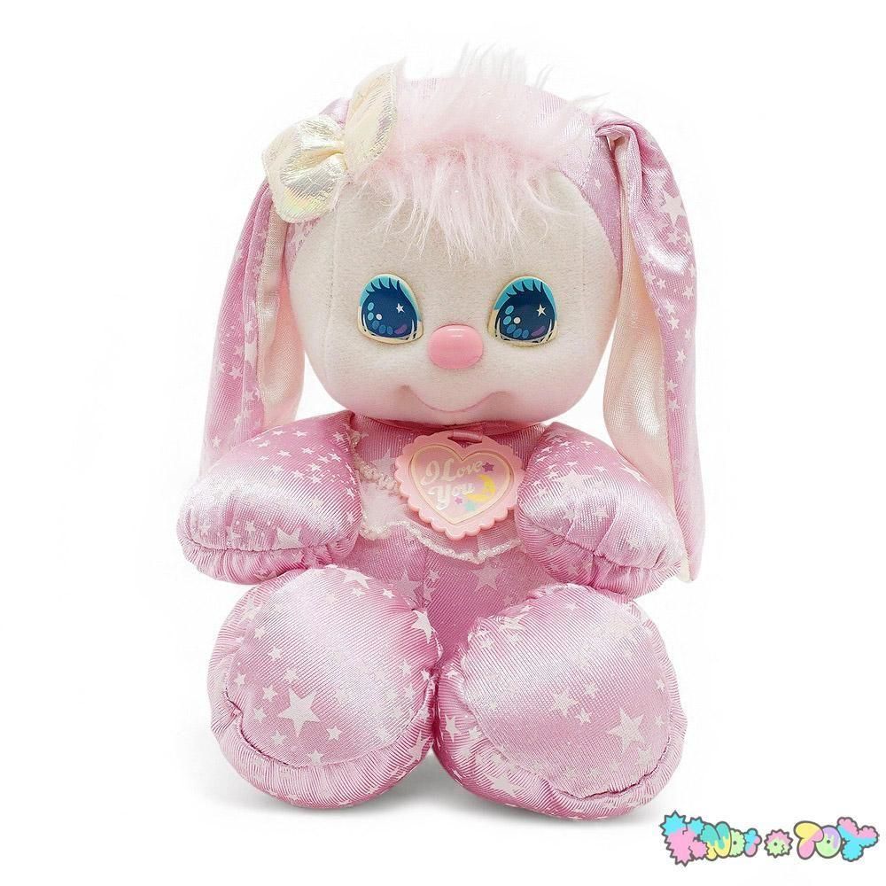 PJ Sparkles/ピージェースパークル・Pet/ペット・Sparklins Bunny