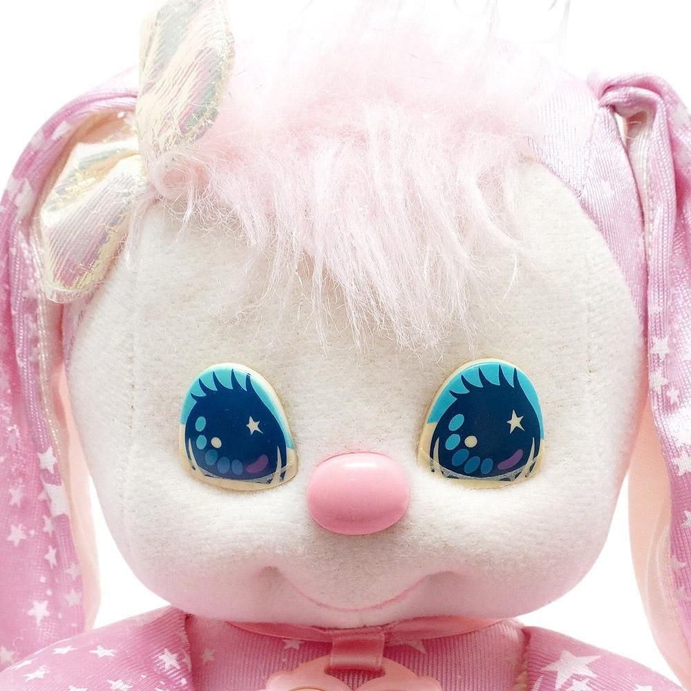 パステルピンク 花 バニー ぬいぐるみ ヴィンテージ Bunny/バニー/ウサギ・ぬいぐるみ・ピンク・フラワー柄・約20cm - KNot