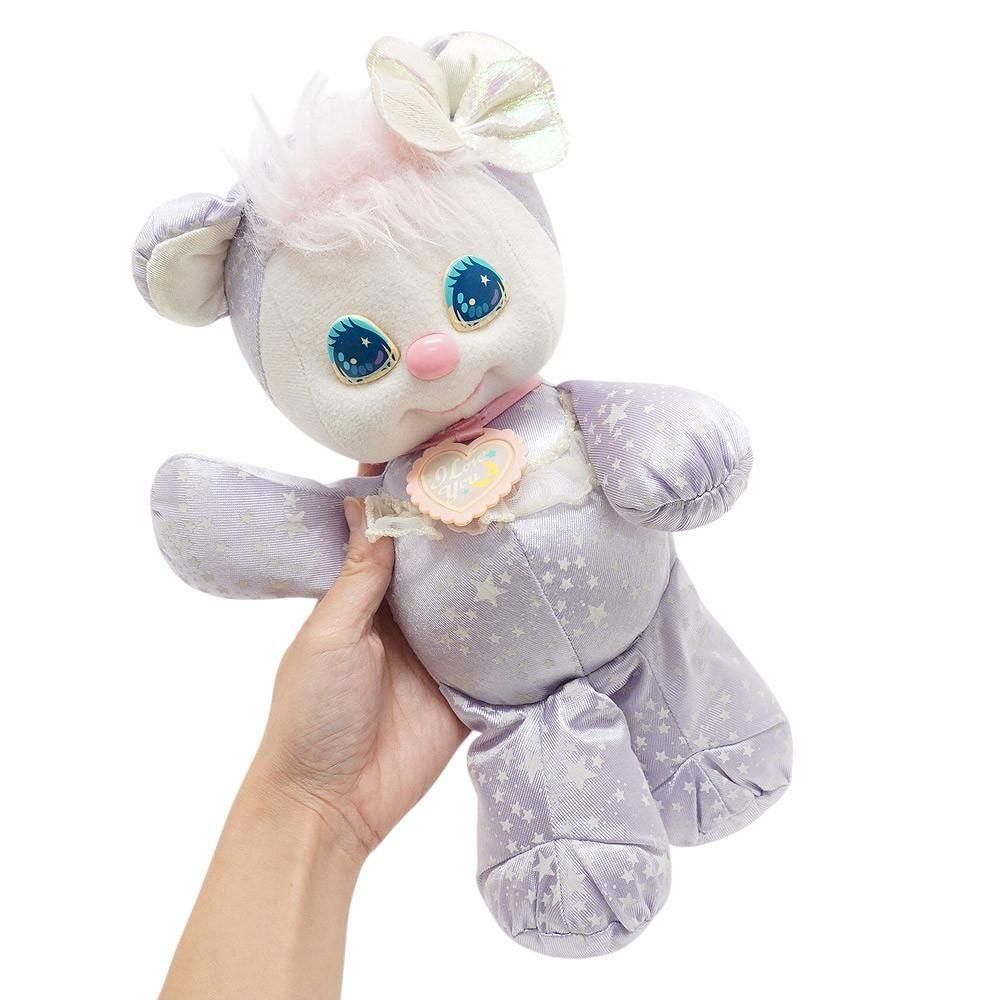 PJ Sparkles/ピージェースパークル・Pet/ペット・Sparklins Bear