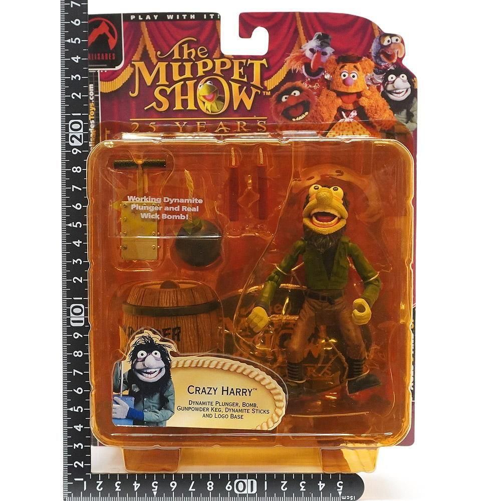 マペットショー　アメトイ　激レア マペット フィギュア 限定版 Muppets The Muppet Showザ・マペットショー・25 Years・シリーズ2・Palisades