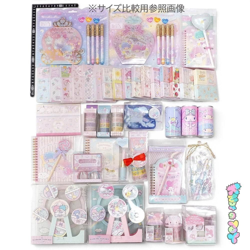 LittleTwinStars/リトルツインスターズ・キキララ・Masking Tape