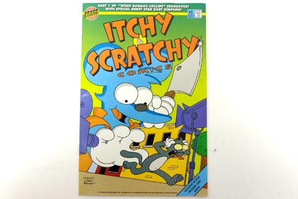 ITCHY＆SCRATCHY COMICS/イッチー＆スクラッチーコミックス(the