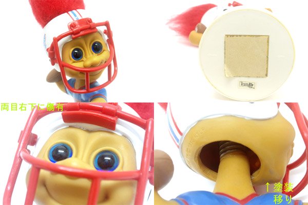 新品　TROLL　トロール人形　ボビンヘッド　首ふり人形　NFL　フットボール