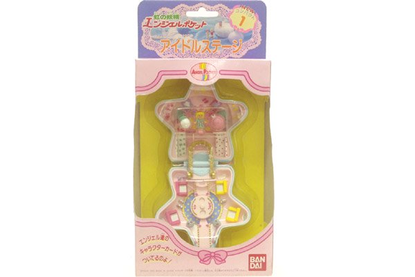 虹の妖精 エンジェルポケット Angel Pocket アイドルステージ 星型