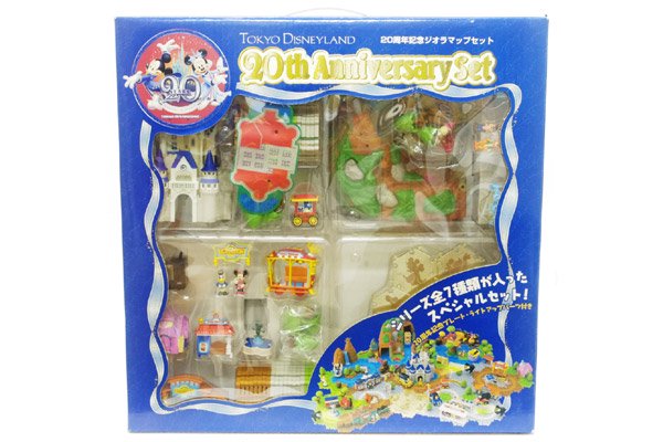 東京ディズニーランド 20周年記念ジオラマップセット-