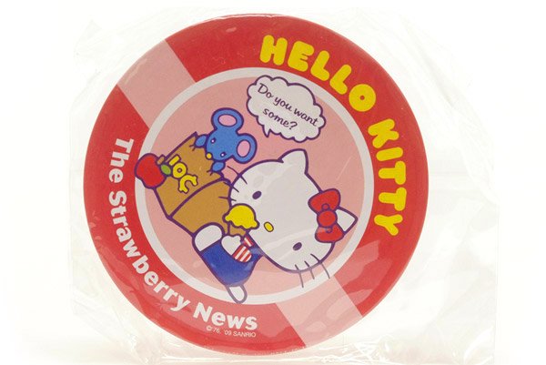 Hello Kitty ハローキティ いちご新聞 コースター 2009年 8月 499号 