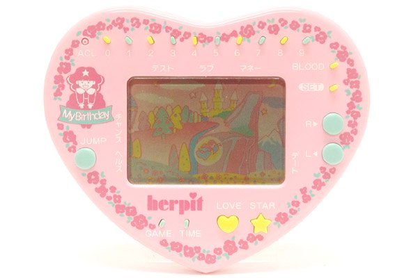 My Birthday マイバースデイ Herpit ハーピット 1988年 - KNot a TOY