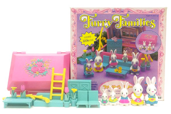 Furry Families ファーリーファミリー ウサギの宝石箱ハウス - KNot a