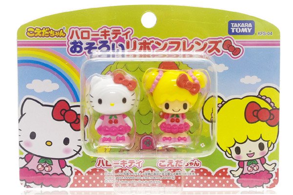 こえだちゃん ハローキティ おそろいリボンフレンズ 2012年 - KNot a TOY/ノットアトイ